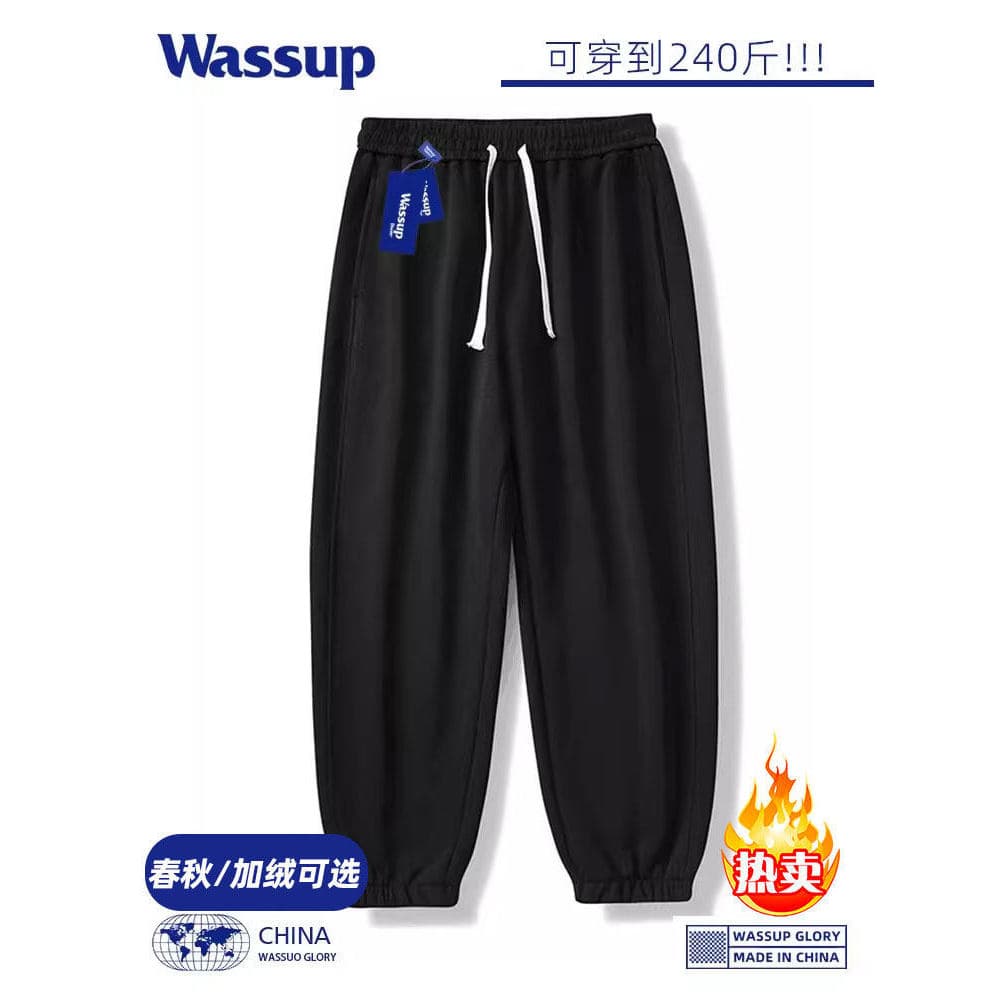WASSUP DOZEN Calças Casuais Homens Primavera Verão 2026 Novo Estilo Sweatpants Tamanho Grande Calças Masculinas Soltas C