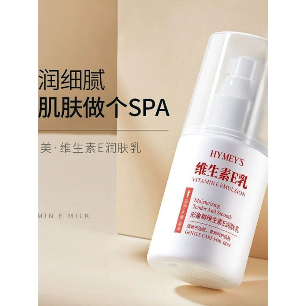 Image Oil Control Novo Estilo Meiwei e Loção Quente Nutritivo Hidratante Loção Vitamina Creme Facial Hidratante Produtos