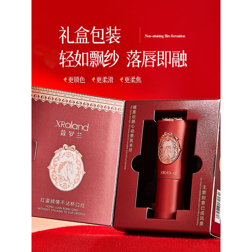 XRoland XRoland Red Velvet Love Antiaderente Copo Batom Hidratante Natural Tridimensional Não Desbotamento