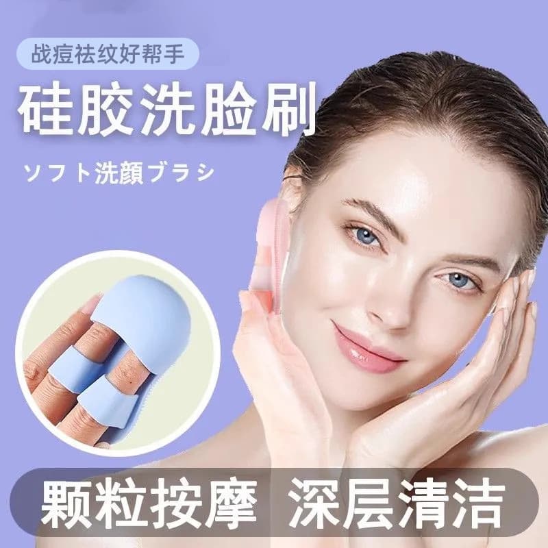 Escova de Silicone para lavagem facial, à prova d'água, portátil, limpeza profunda, partículas de massagem, remoção de A