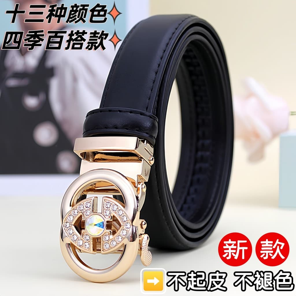 Cinto feminino saia decorativa Jeans High-End sentido versão coreana senhoras cinto elegante All-Match estreito-