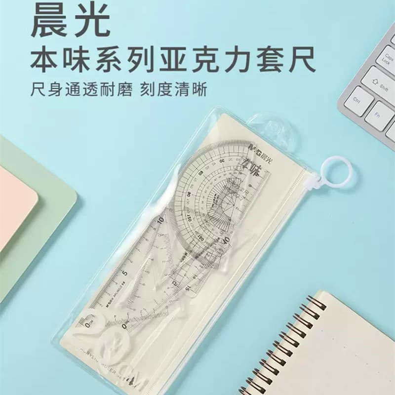 Régua de luz da manhã série sabor Original acrílico transparente 20cm régua triangular para estudantes ondulados conjunt