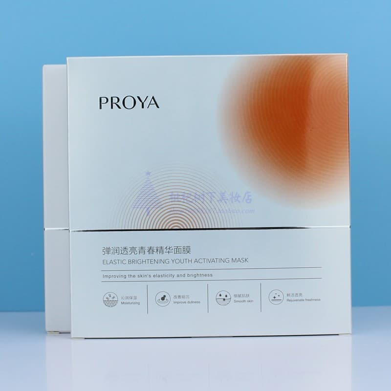 Polaya Máscara Dupla Anti-Facial Elástica Translúcida Juventude Essência Patch Tipo Hidratante Anti-Rugas Anti-Açúcar An