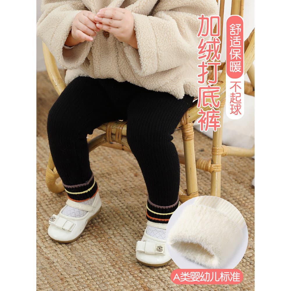 Outono inverno forro de lã Leggings quentes bebê menina cor sólida Casual calças listradas crianças primavera outono Out