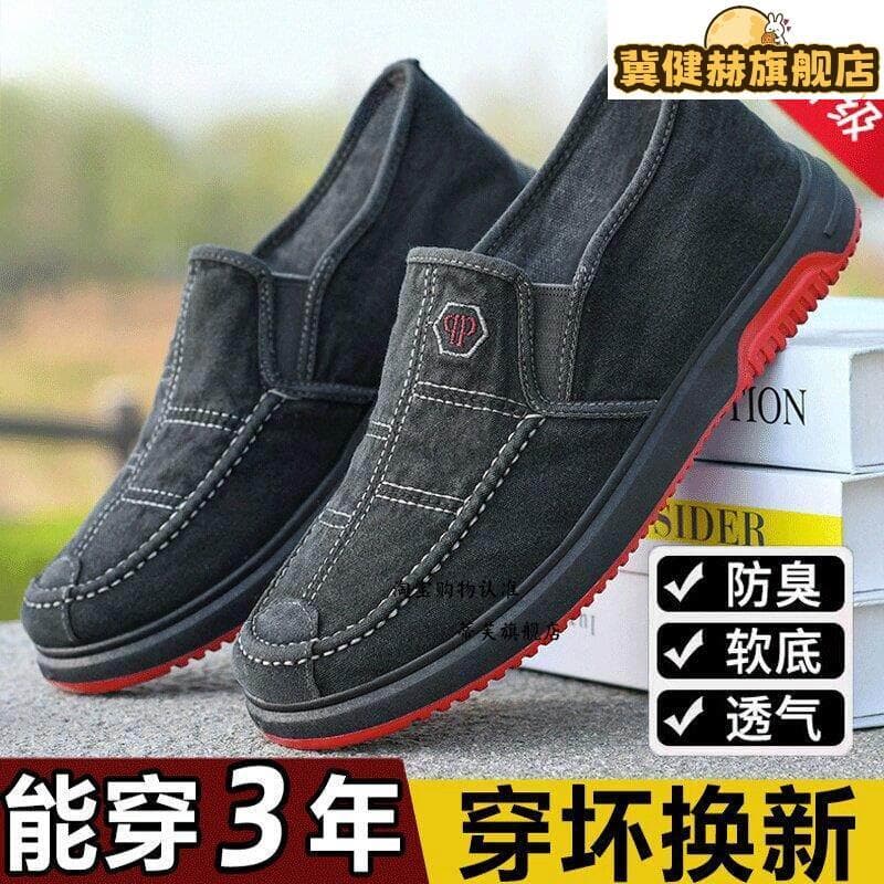2026 primavera verão novo estilo velho pequim sapatos de pano tênis masculino Casual antiderrapante pai sapatos respiráv