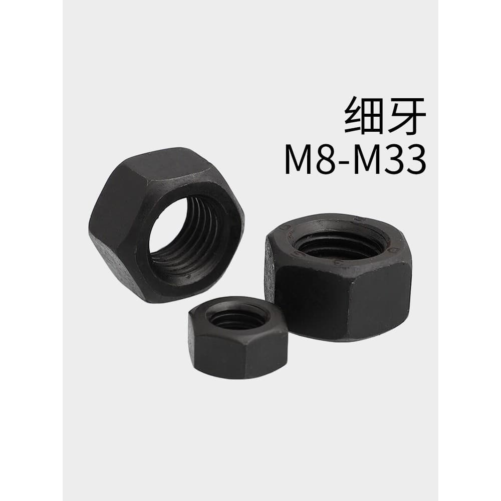 Porca sextavada de rosca fina preta grau 8.8 M8M10M12M39M42M45M80 * 1/1.25/1.5/2/3/4mm
