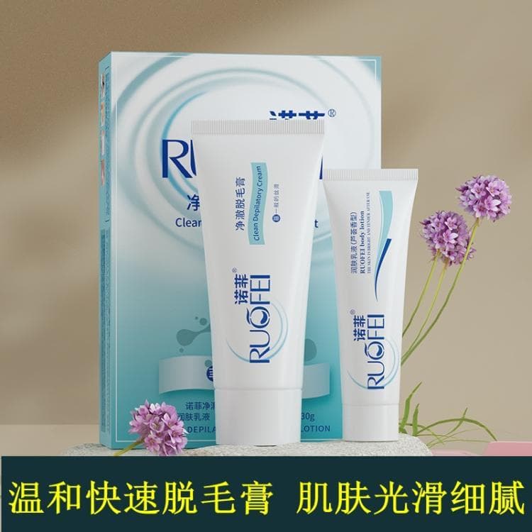Creme de remoção de pelos aprimorado, estudantes do sexo masculino, feminino, dedicado, remoção de pelos de pernas, axil