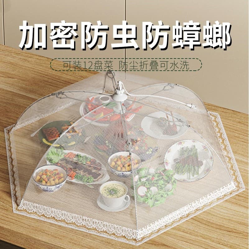 Capa de mesa de jantar capa de alimentos 2025 novo estilo casa comida capa dobrável anti-mosca anti-mosca redonda