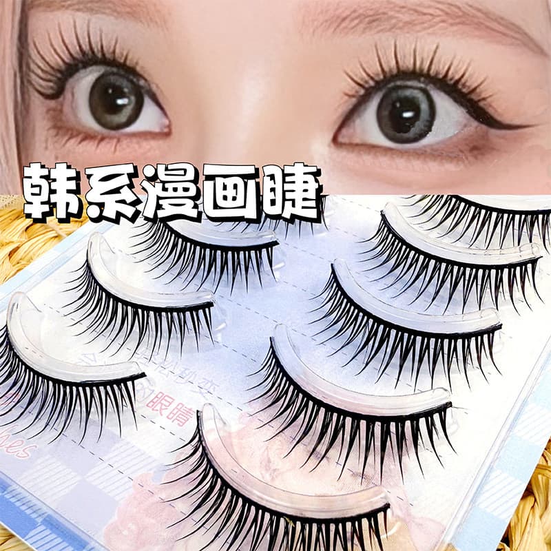 Cílios bonitos produtos de moda reino unido coreano cílios cômicos cílios postiços quadrinhos de uma peça Natural fluênc