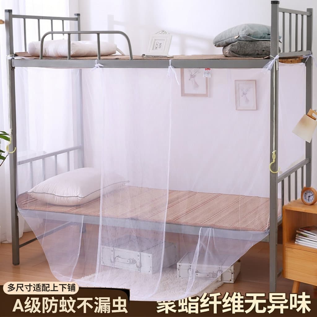 Estudante universitário mosquiteiro dormitório estudante beliche superior inferior beliche cama única tenda porta 90x190