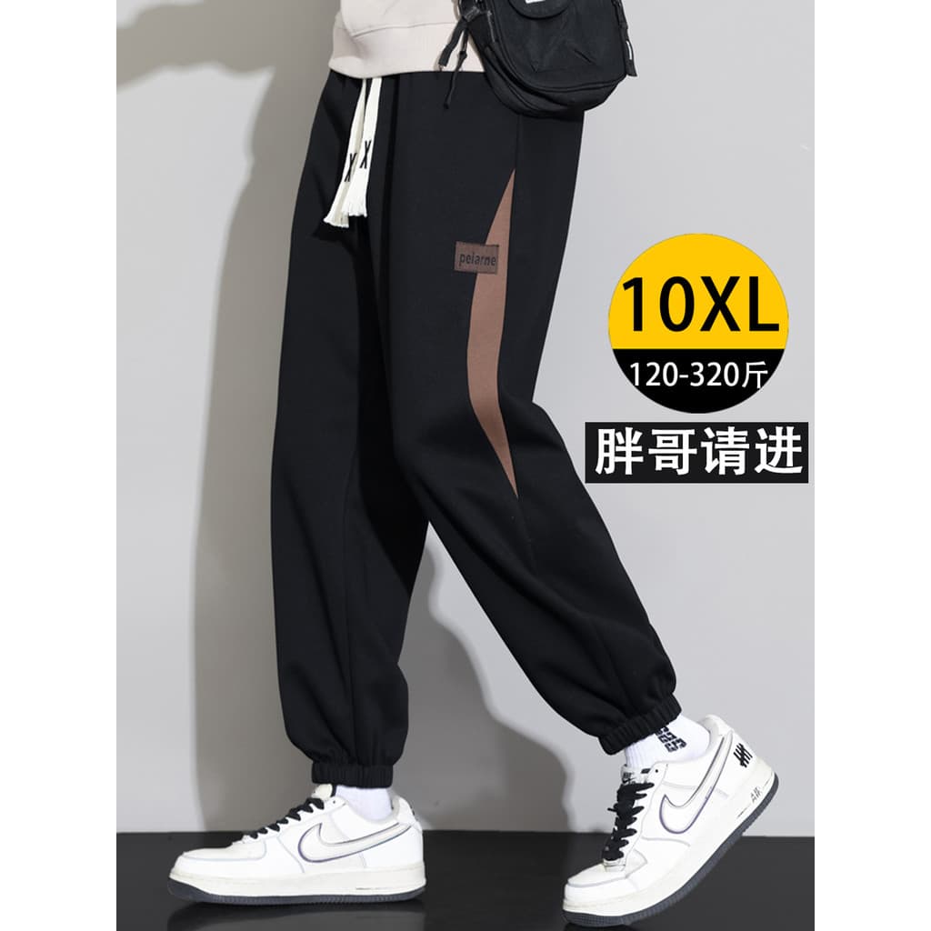 Extra gordo extra grande Sweatpants masculino primavera outono novo estilo Street Wear americano solto All-Match tornoze