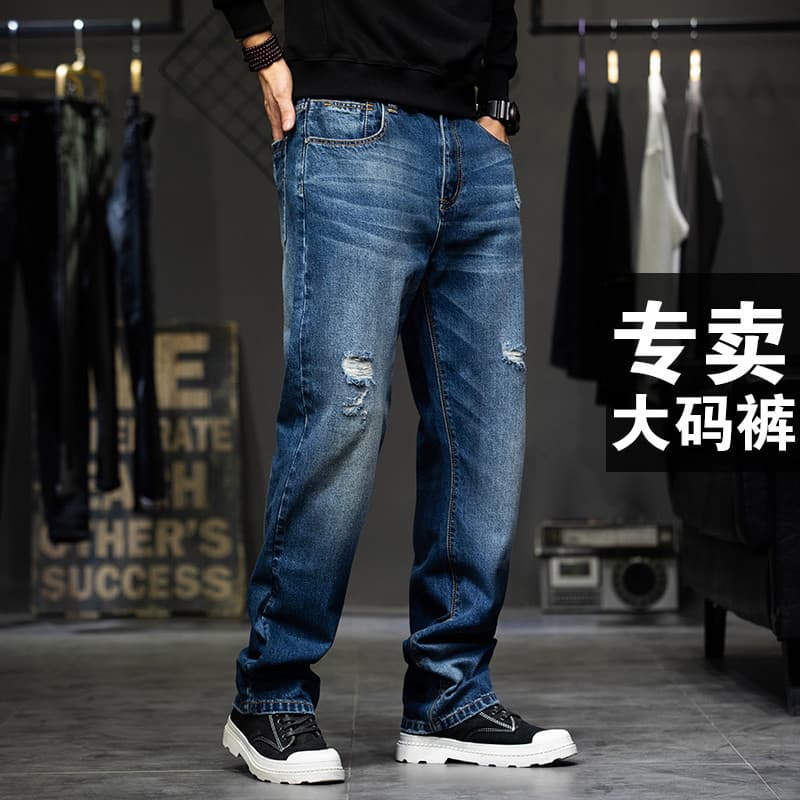 Outono inverno estilo high-End solto calças de brim de perna larga masculina perna reta 2026 outono Street Wear Casual c