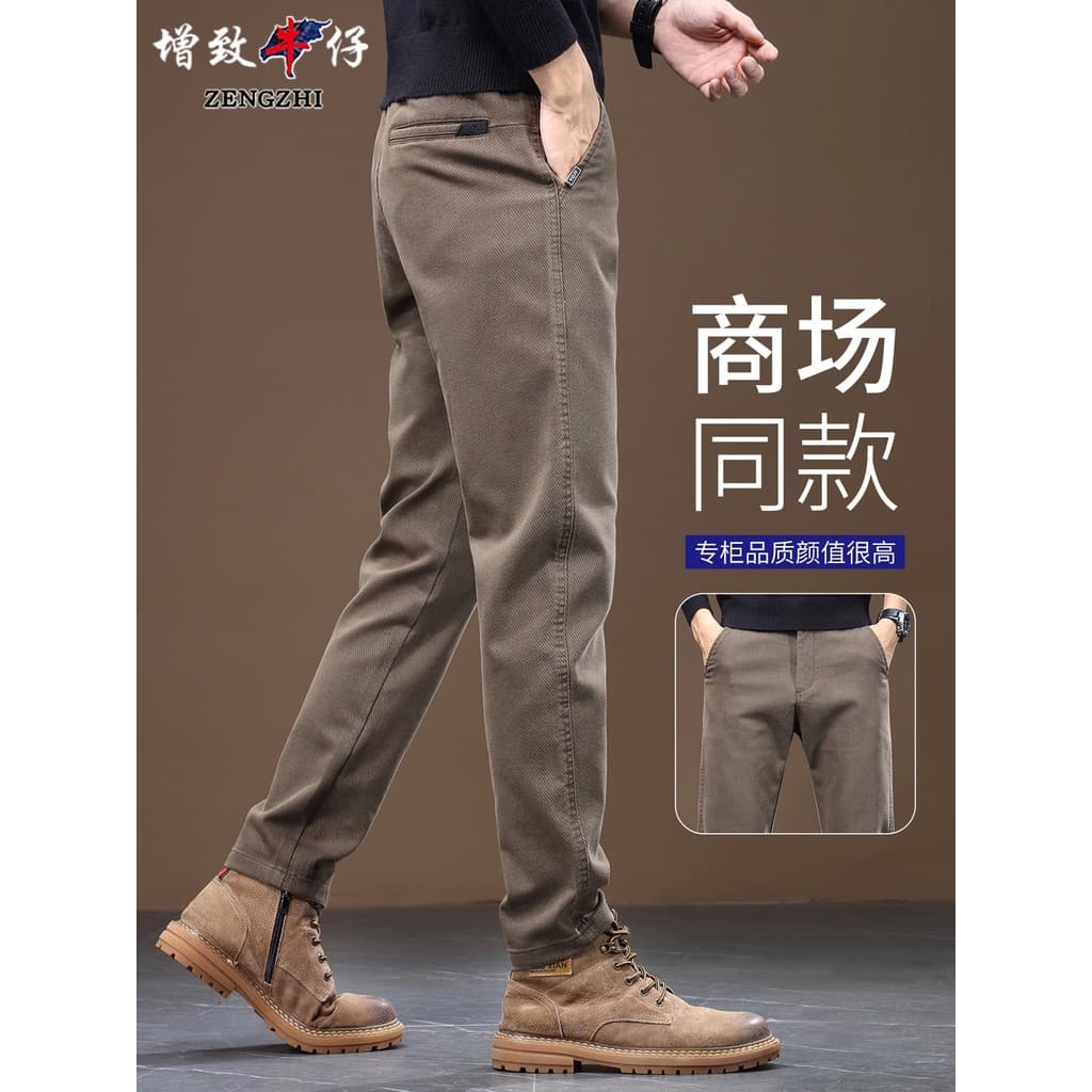 Aumentou calças casuais masculinas primavera novo estilo de negócios americano na moda estiramento solto calças retas ca