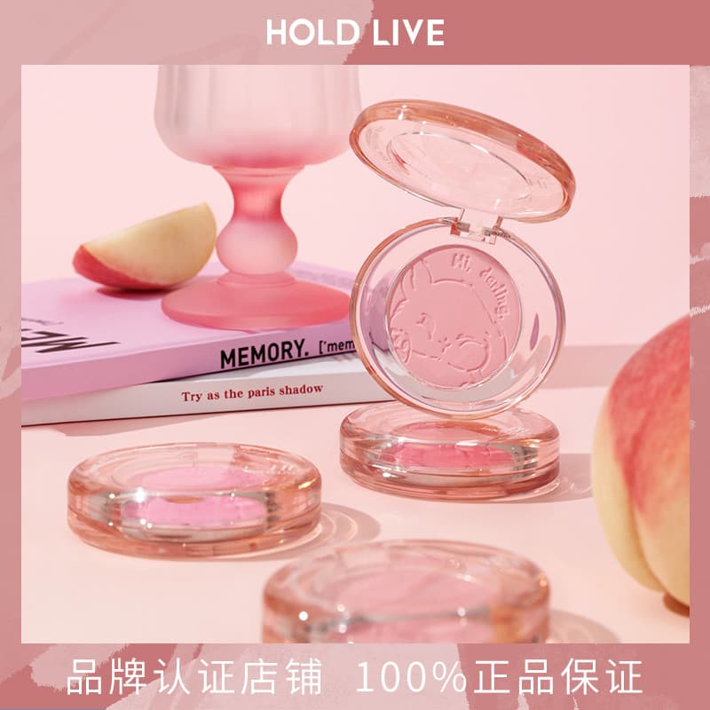 Segure a vitalidade ao vivo foco macio blush cor expandida blush roxo atmosfera feminina maquiagem Nude Natural fosco il