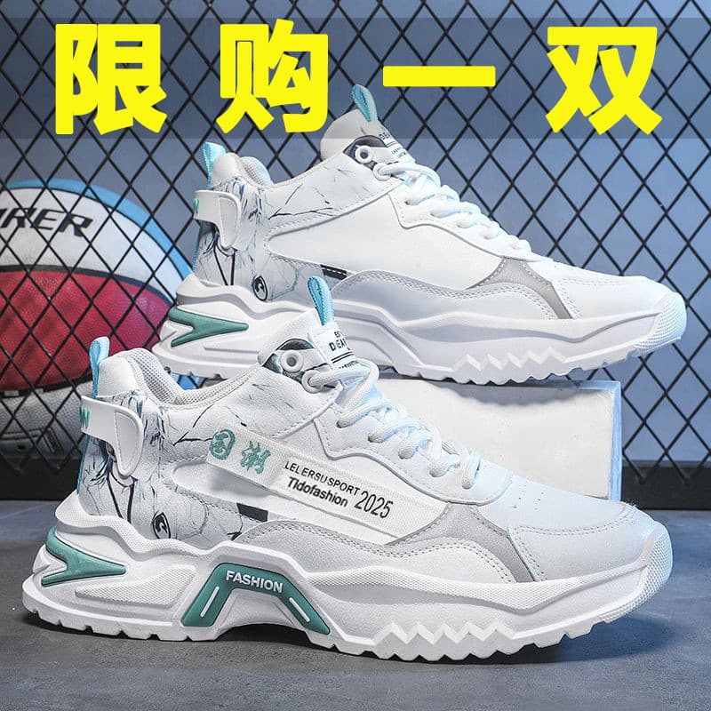 Sapatos masculinos 2025 novo estilo sapatos de treinamento alemão masculino de alta qualidade adolescente nacional na mo
