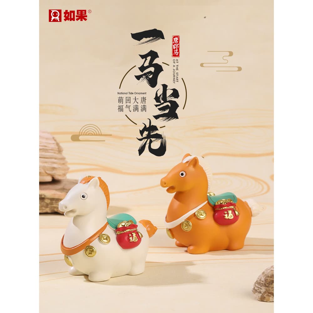 T Tang Sancai pequeno ano gordo do cavalo decoração sala de estar escritório figura de mesa lembrança turística ano novo