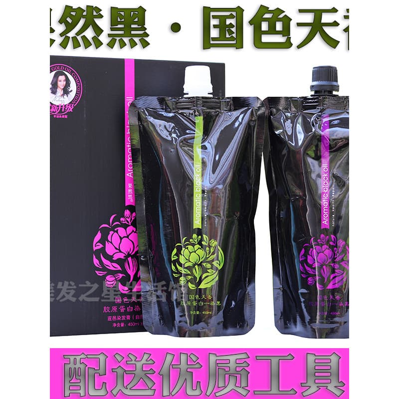 Li Yang realmente preto país cor Tianxiang colágeno uma sensação preto óleo preto água clara creme de cabelo preto tintu