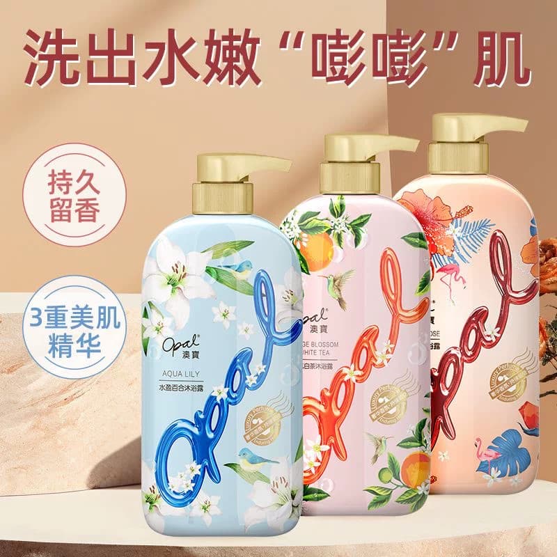 Opala Gel de banho família 3 garrafas fragrância hidratante hidratante lavagem corporal estudante limpeza fragrância lav
