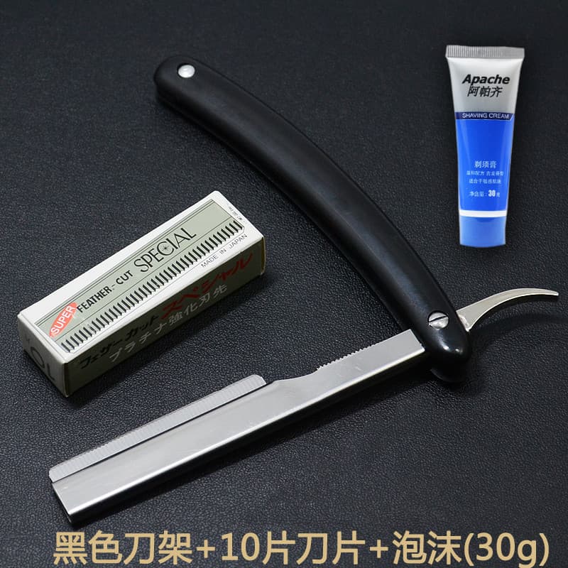 Corte de olho sobrancelha barbear antiquado navalha navalha doméstica barbear Manual corte de cabelo frete grátis