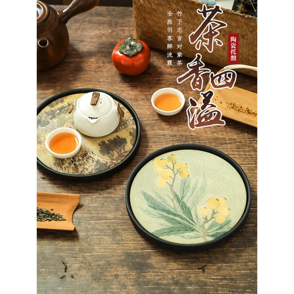 Relíquia absorvente chá Coaster Kung Fu bandeja de chá chaleira sucção doméstica Cheng Retro receptáculo chá pequena mes