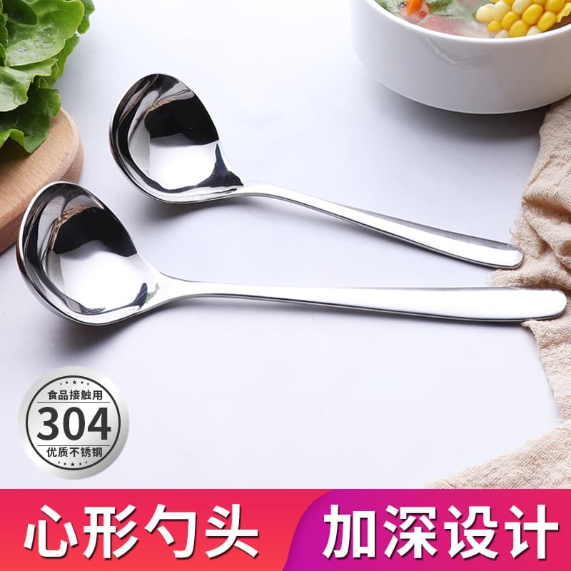 Estilo coreano 304 aço inoxidável de cabo longo beber sopa colher de sopa doméstica beber Congee aprofundado grande colh