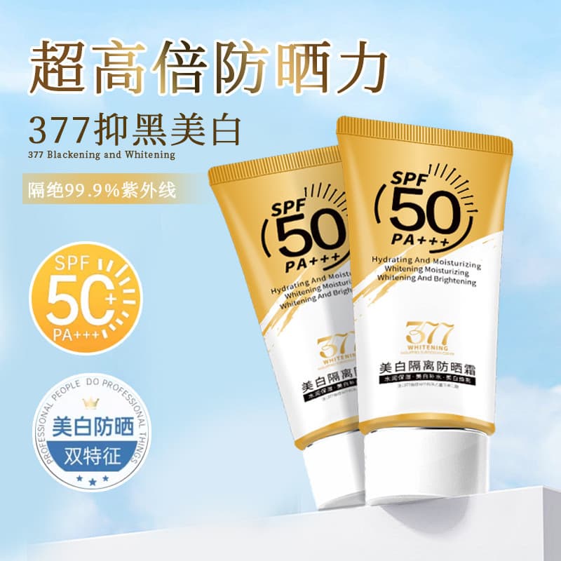 Protetor solar creme clareador isolamento Anti-ultravioleta refrescante pele não gordurosa nutritivo maquiagem Primer is