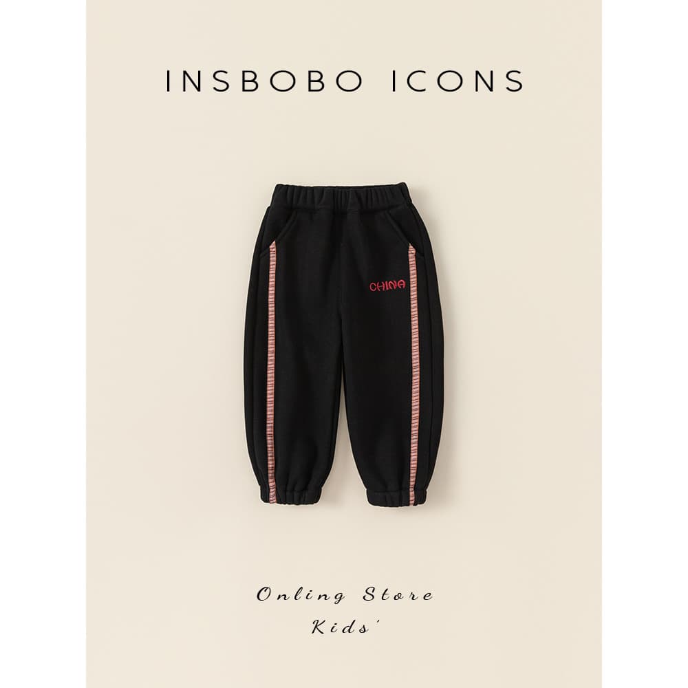 INSbobo meninos velo-calças de lã carta bordada Leggings infantis calças simples moda meninas calças esportivas outono i