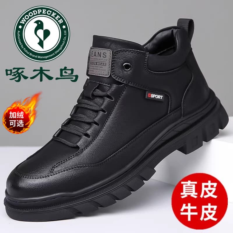 Woodpecker sapatos de couro de alta qualidade masculino couro genuíno sola macia sapatos casuais masculinos na moda All-