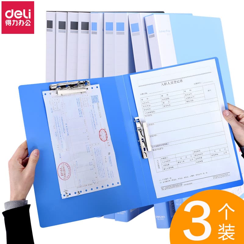 Deli Pasta A4 Pasta Dupla de Escritório Inserção Multicamadas Notas de Palestra Pasta de Armazenamento de Documentos Mul