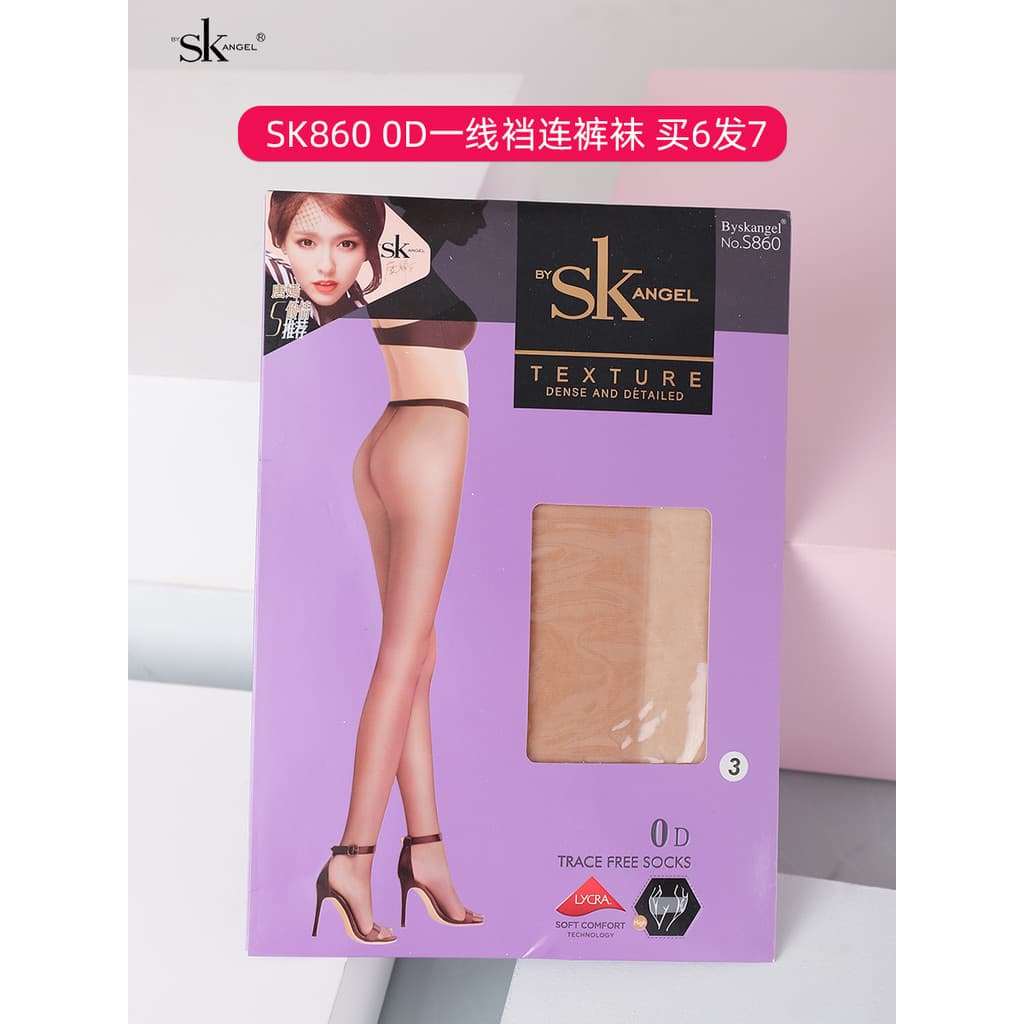SK meias 860 meias de verão meias ultrafinas meia-calça feminina Anti-gancho núcleo de seda fiado seda virilha aberta me