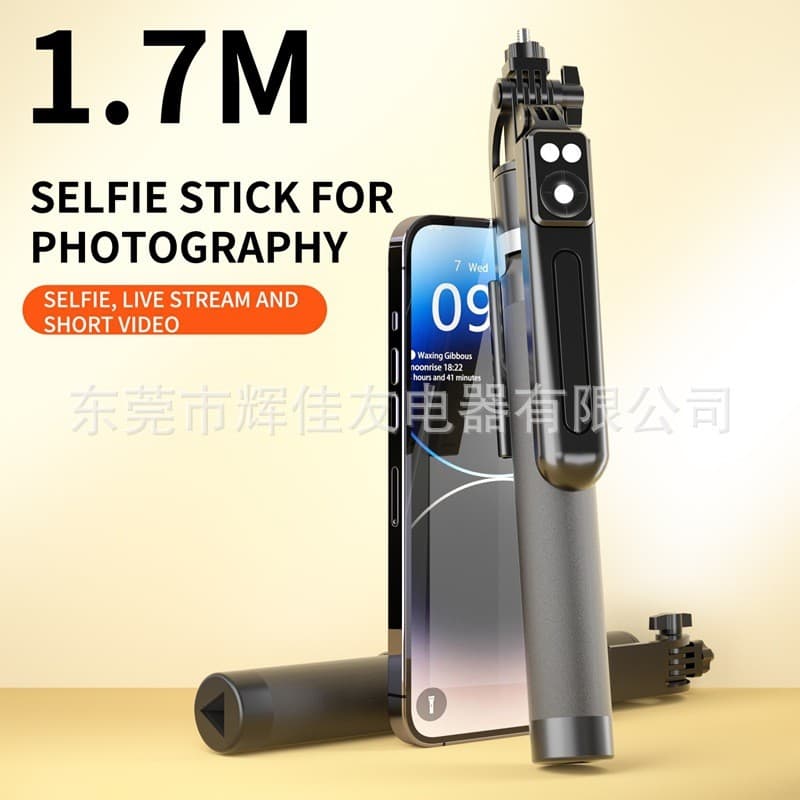 Multifuncional Selfie Stick 1.7m Carregamento Bluetooth Luz de preenchimento Tik Tok Tripé ao vivo Suporte para telefone