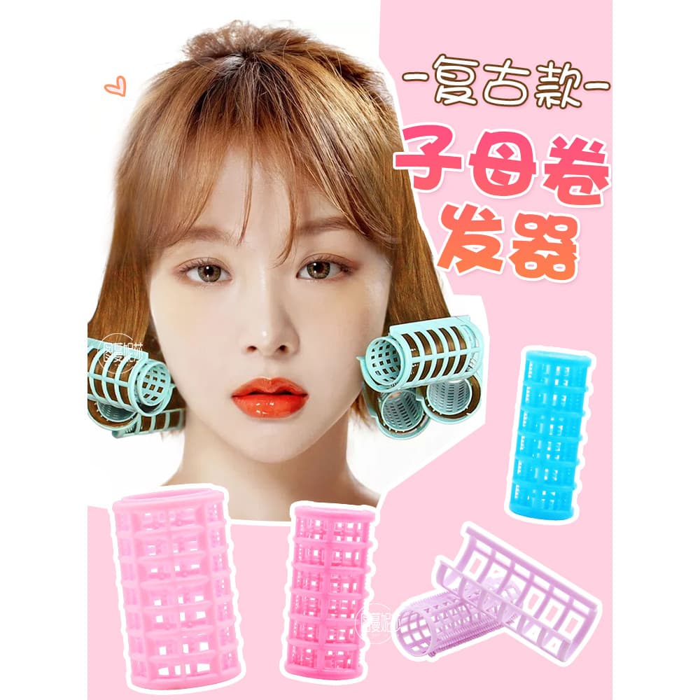 Antigo Retro clássico ar franja curling rolo preguiçoso curling franja fixa fivela interna curling ferramenta útil cabel