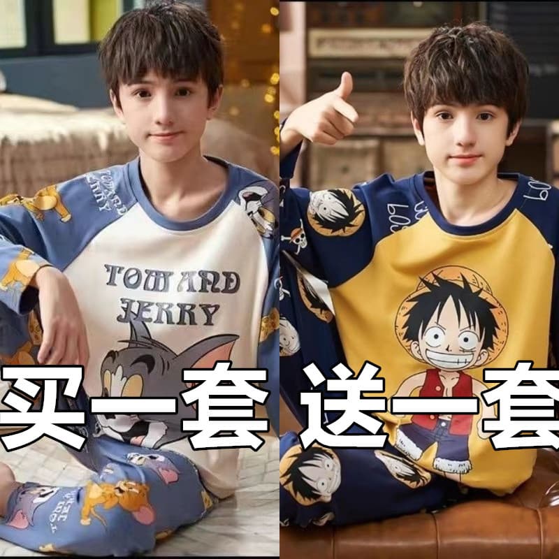 Crianças crianças meninos pijamas primavera outono novo estilo de manga comprida dos desenhos animados meninos ternos fi