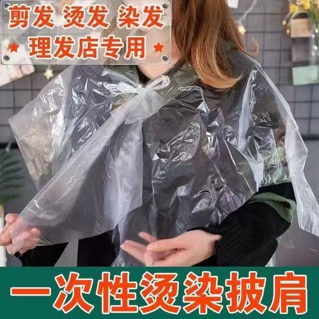 Pano xale descartável pontilhado engrossado corte de cabelo tintura de cabelo plástico xale barbeiro salão de beleza sem