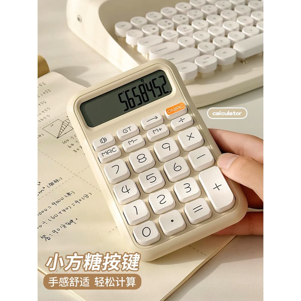 calculadora cientifica ♬Calculadora de alto valor Estudantes universitários Teclado flexível fofo Escritório Cubo pequen