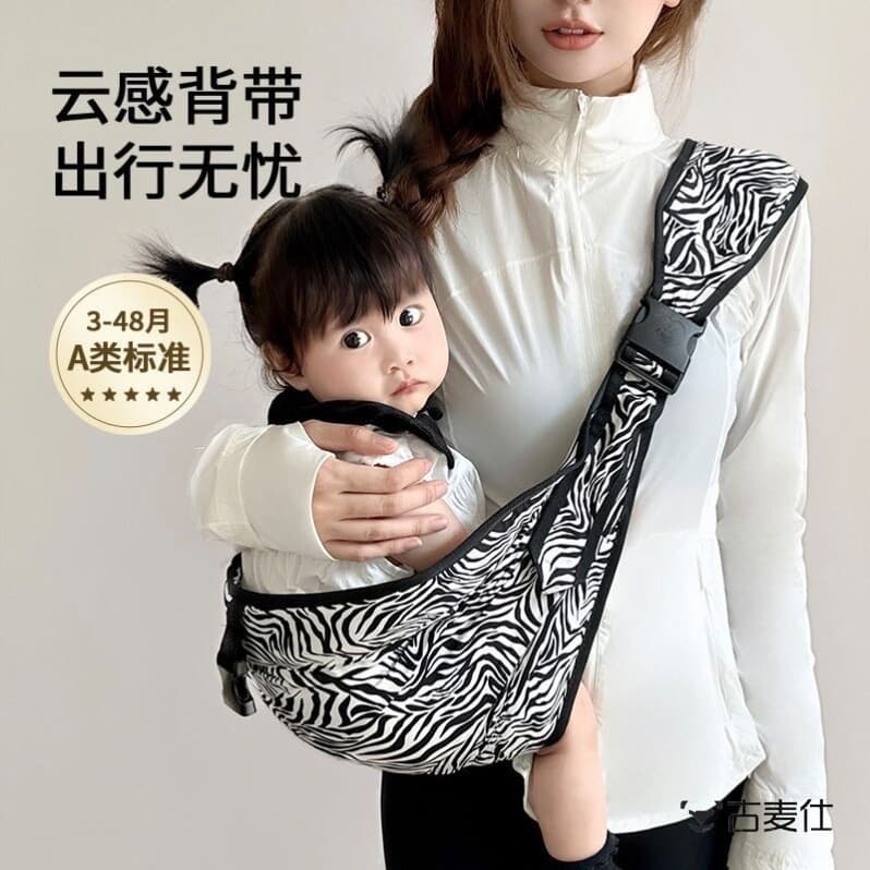 Porta-bebês frente-holding bebê Outing dedicado cintura fezes simples leve abraço suporte mãos livres segurando as mãos