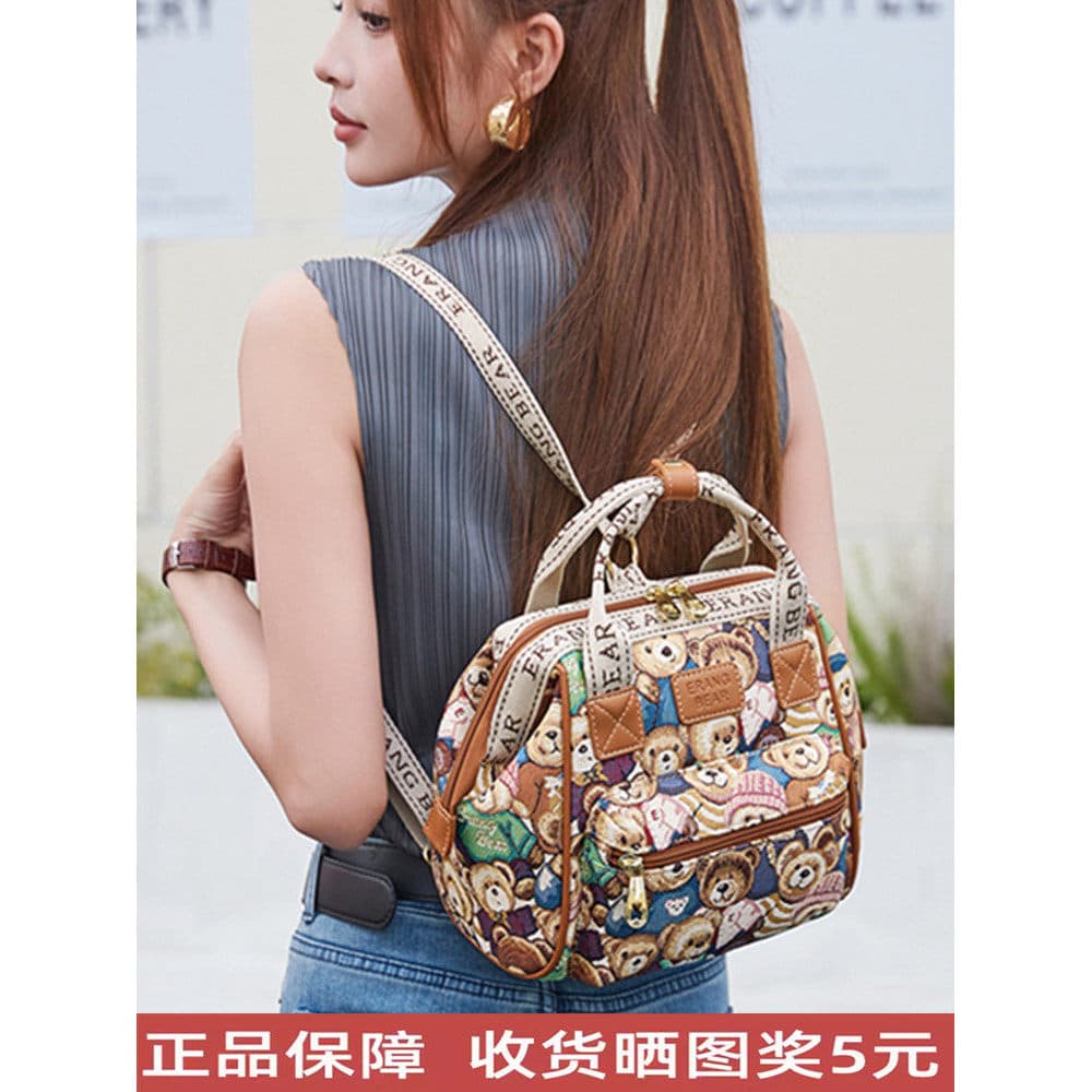 Winnie the Pooh Bolsa mensageiro multifuncional de três propósitos Bolsa feminina Winnie the Pooh Mochila de lona Bolsa
