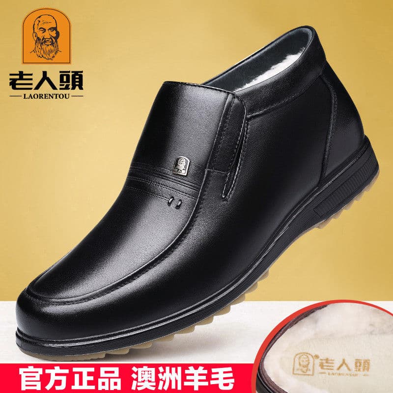 Sapatos de algodão de dedo do pé para idosos homens inverno botas de algodão de alta qualidade de meia-idade idosos velo