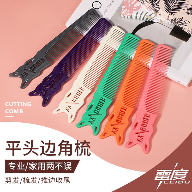 Pente de corte de cabelo plano profissional, pente de corte de cabelo dedicado para salão de beleza, ultrafino, masculin