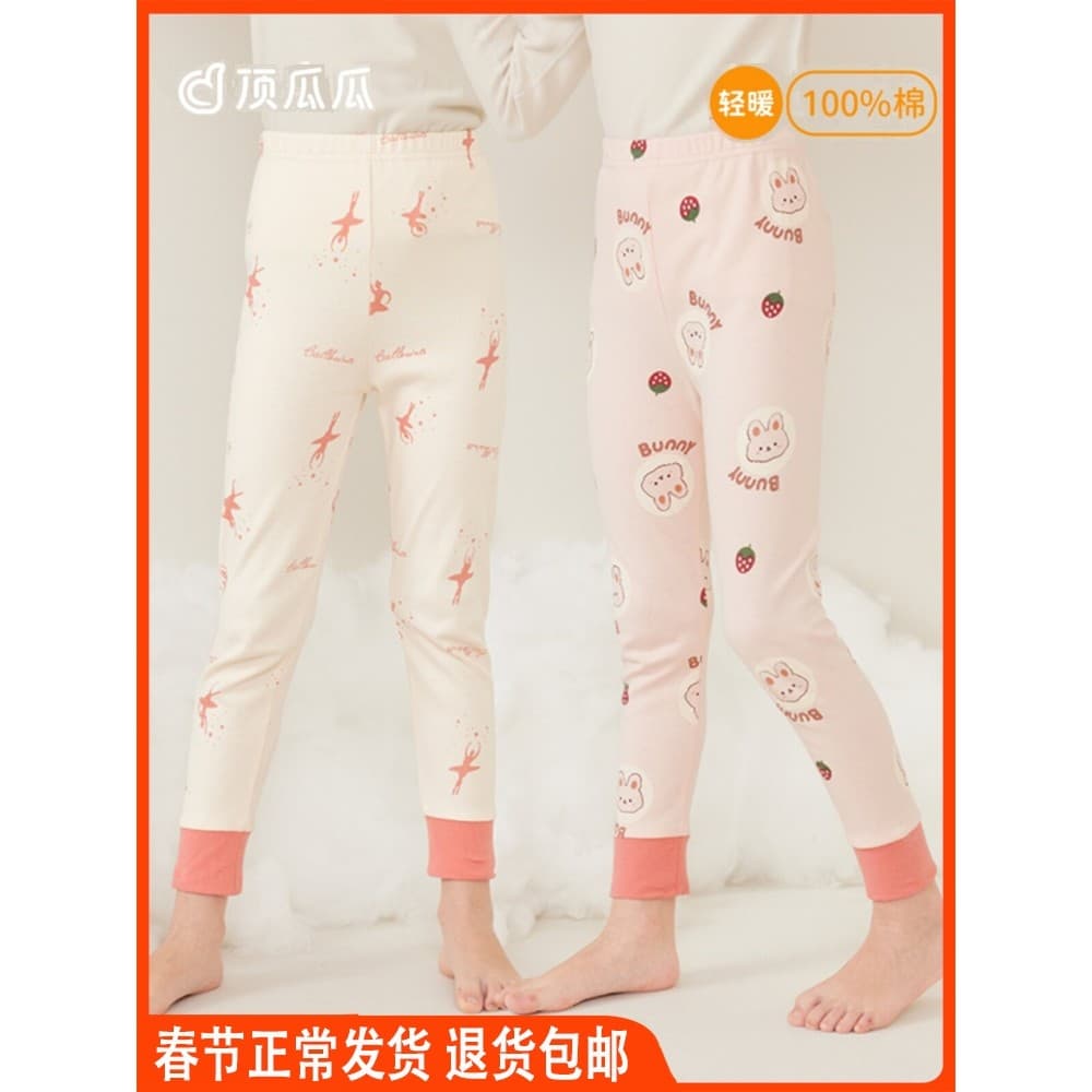 Dingguagua crianças 100% algodão calças de algodão puro meninas calças compridas médio grande crianças Leggings calças d