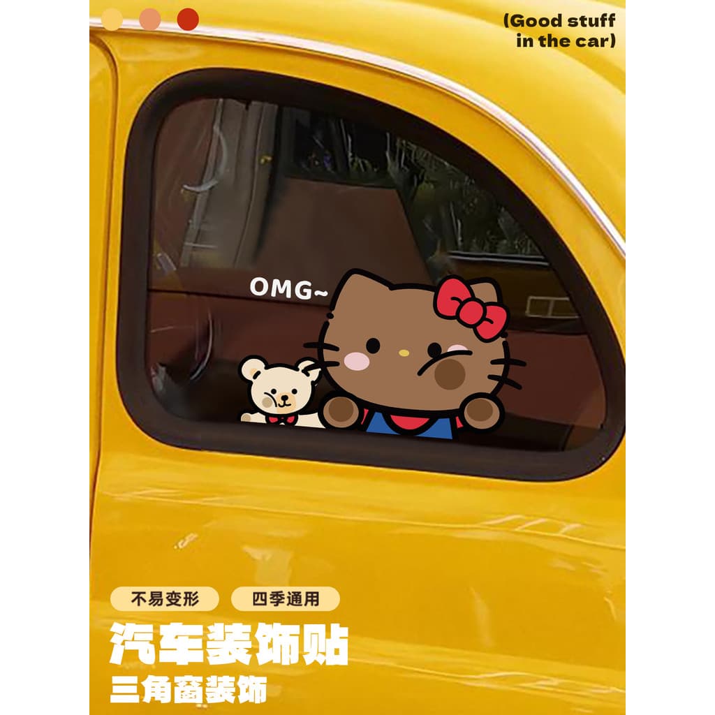 Gato bonito gato carro triângulo janela adesivos decorativos sem costura adesivos de carro janela arranhões bloco adesiv