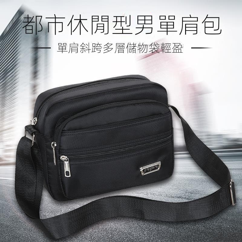 Bolsa mensageiro para meninos Bolsa masculina estilo formal simples Bolsa casual estilo empresarial Bolsa Diagonal de um