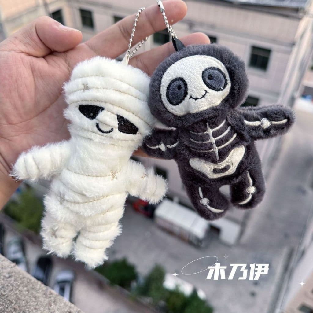 Criativo bonito engraçado Halloween múmia chaveiro boneca de pelúcia charme saco pingente ins estilo presente dando pres
