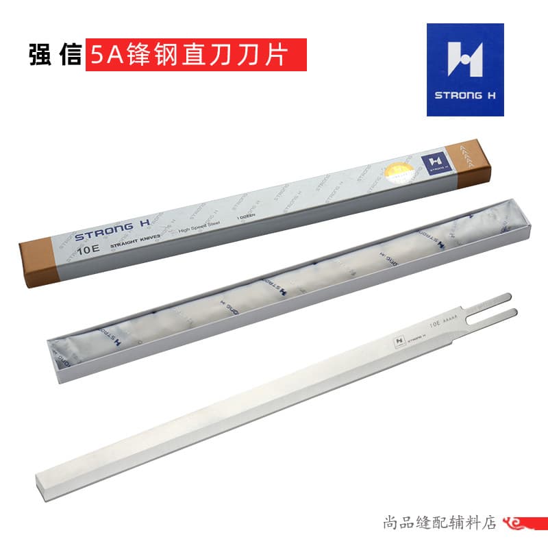 Qianxinh faca reta máquina de corte de pano máquina de corte de pano 5aaaa33cm máquina de corte de pano elétrica lâmina