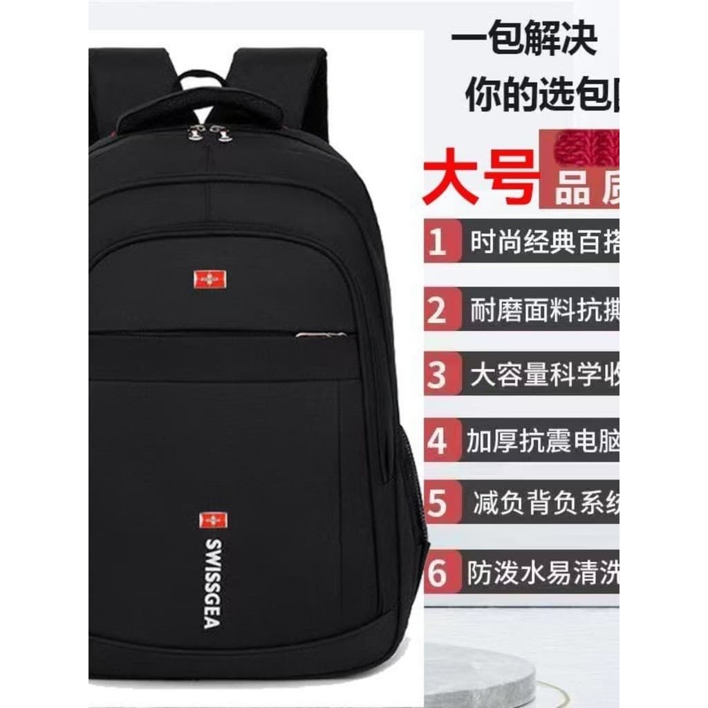 Sabre qualidade mochila de grande capacidade das mulheres dos homens mochila de viagem de negócios estudantes do ensino