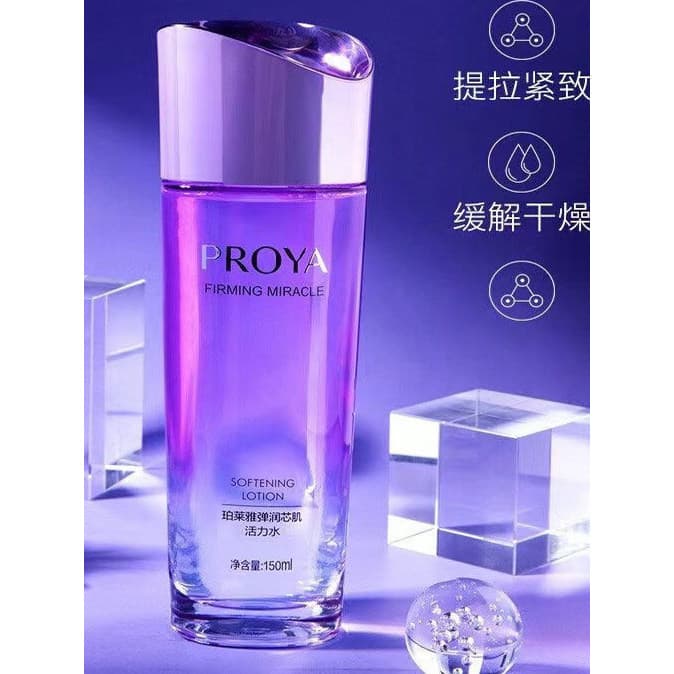 Polya núcleo elástico pele vitalidade água hidratante toner feminino firme Anti-rugas produto de cuidados com a pele gen