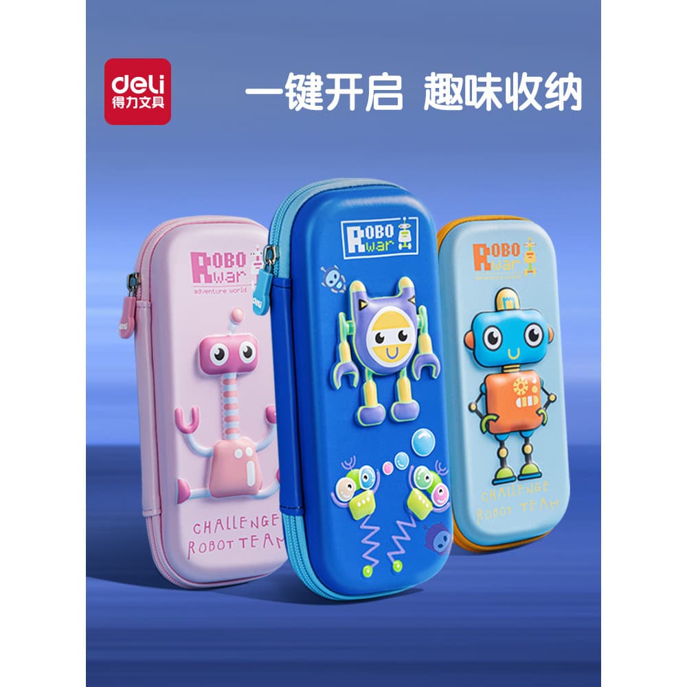 Deli 3D Robot Pencil Case Boy Style Pencil Case Girl Pencil Case Bolsa de papelaria Estojo de lápis de grande capacidade