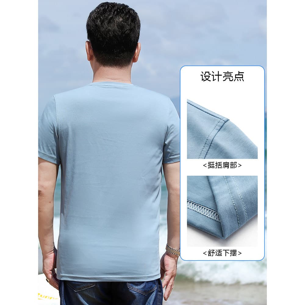 Pai verão camiseta de manga curta masculina de meia-idade idosos em torno do pescoço cor sólida topo masculino de meia-i