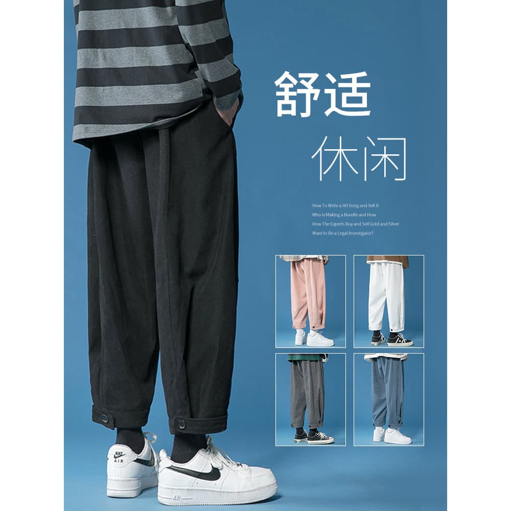Primavera outono masculino Casual tornozelo comprimento calças compridas na moda verão meninos em linha reta esportes Ha