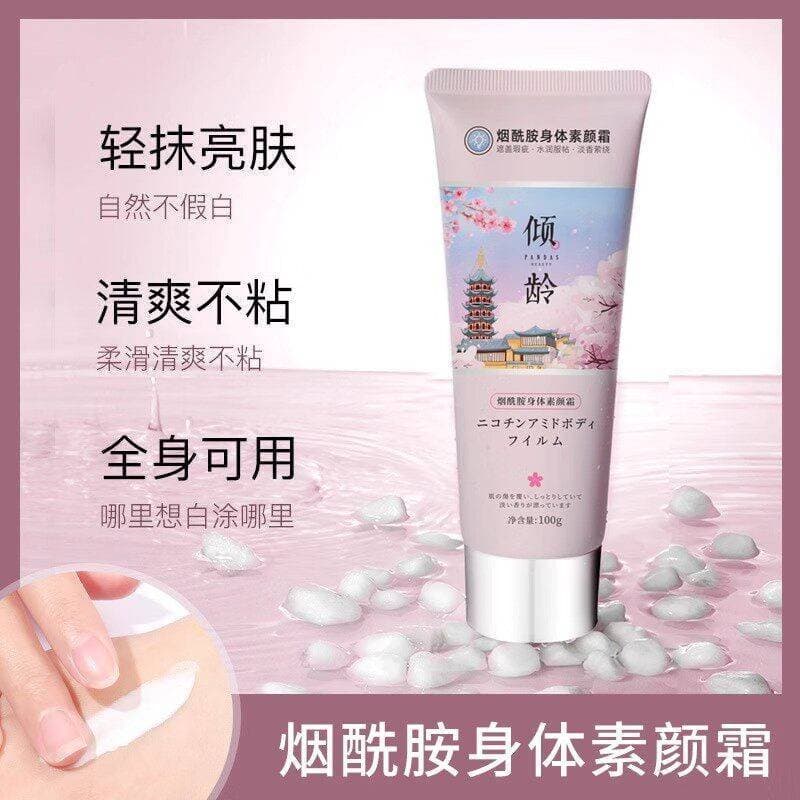 Produto genuíno idade niacinamida corpo creme facial hidratante suave Natural iluminando a pele não falso branco genuíno
